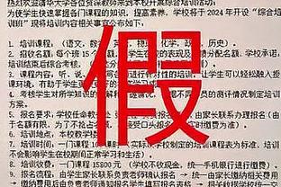 人才啊！球迷把皇马“搬进”了自家花园！