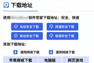 邮报：弗格森降价出售柴郡豪宅，目前售价是325万英镑