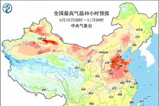 爱德华兹：我们不看排名只想赢下每场比赛 若能拿到第一就接受它