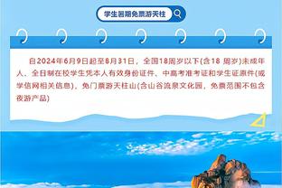 很关键！自威少打替补、曼恩出任首发以来 快船30场比赛赢下23场