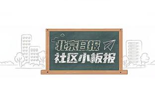 天空：赫尔城领跑法比奥-卡瓦略争夺战，他们提供了常规首发位置